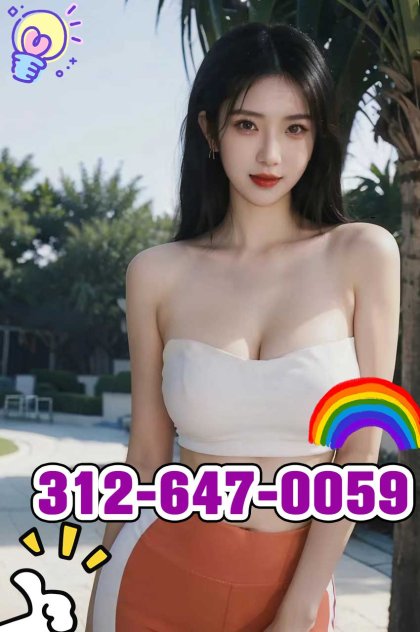 🎀🎁🎀312-647-0059🎀🎁🎁🎀Sweet and cute💜🎀🎁🎀Sexy🎀🎁🎀Best choice