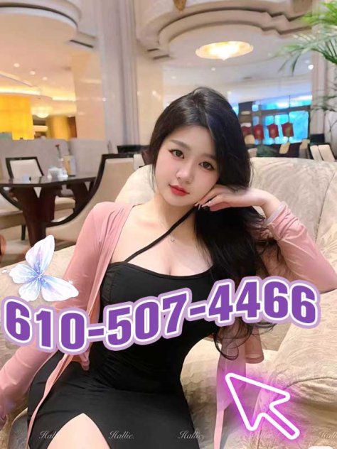 🟥🌈⭐️🌈🟥610-507-4466 🟩🟦🟥New girl🟥🌈⭐️🌈🟥Sexy and hot🟥🟧🟦Sweet🟥🌈⭐️🌈🟥Enjoy and relax