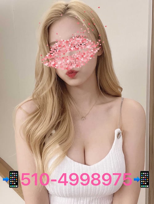 ❇️Hi🩷Honey😘 📲 🫴🏿🫦👅 I want to ride on your stick Text me ☎️: 5104998975💝