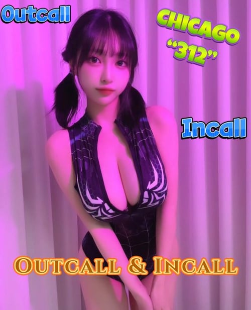 ♥️NEW Sexy Asian Girls 💋8722005297💋69💋CIM💋BBJ💋BBFS♥️3123752848