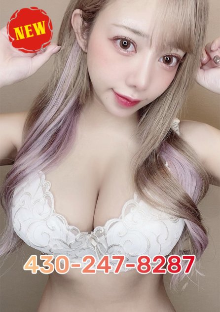 ✭Hungry Pussy✭Big Boobs🏝Ready For Ur Dick⏳⭐✨430-247-8287