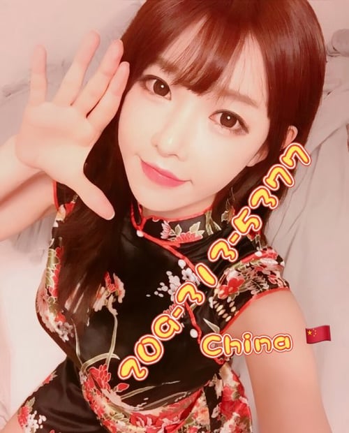 👙👙👙👙GRAND NEW OPENNING MASSAGE COLLEGE GIRL WONDERLAND👙👙👙👙