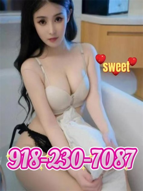 💕💥☎️918-230-7087🎀 New to the girl🌺🌺pretty, sexy and open minded🌺🌺Come and get a massage experience🌺🌺X