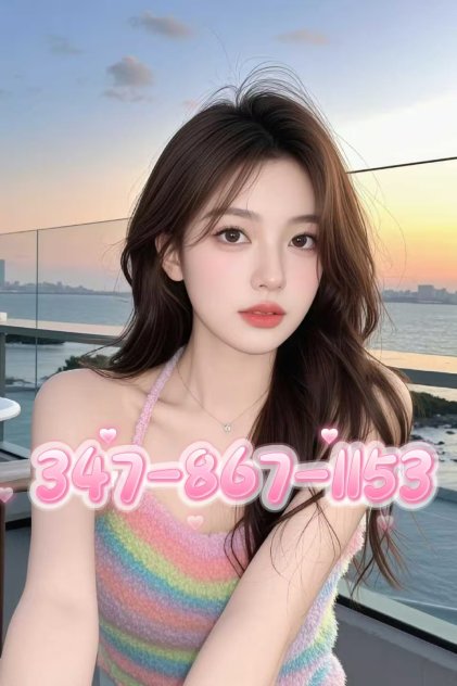 🍒🍒🍒347-867-1153⭕️vip service ⭕️ special skills ⭕️ Cute and fun & skilled Asian girl ⭕️💞 Soft skin💞
