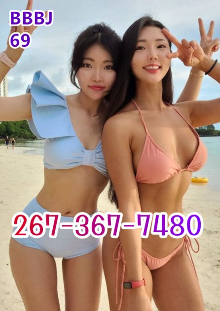 WHAT U GONNA DO🏝🏝WITH ALL THAT ASS✬✮✭267-367-7480