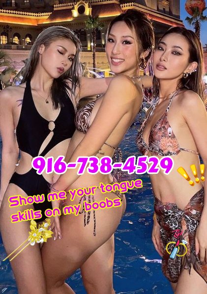 🎀Try Sacramento's 22yrs girls!!!㊙ G.F.E💛👋916-738-4529