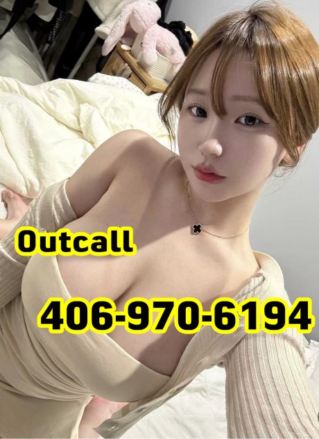 ❤️outcall full service❤️🟩🅽🅴🆆🟩🟩406-970-6194♨️b2b.gfe kiss bbbj 💋 ❤️