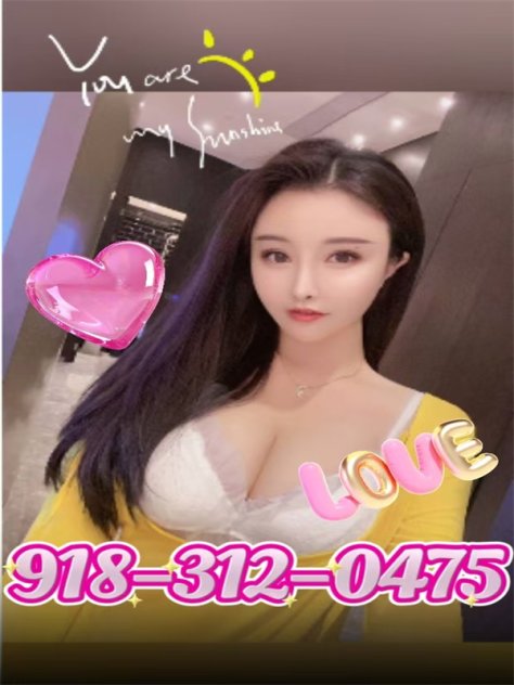 ☎️☎️ 918-312-0475💗💗 sexy and spicy 💗💗 plump, petite, and charming 💗💗 full of exotic charm 💗💗( 24 )