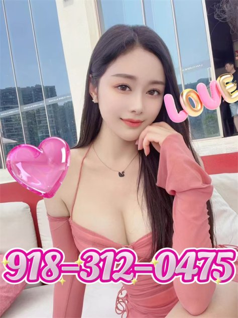 ☎️☎️ 918-312-0475💗💗 sexy and spicy 💗💗 plump, petite, and charming 💗💗 full of exotic charm 💗💗( 24 )