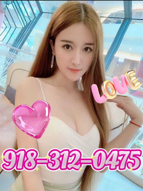 ☎️☎️ 918-312-0475💗💗 sexy and spicy 💗💗 plump, petite, and charming 💗💗 full of exotic charm 💗💗( 24 )