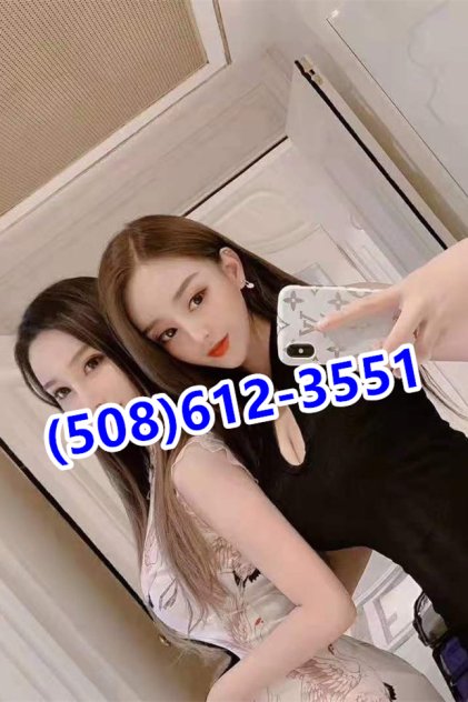 🔥🔥🔥 New Asian Girls 🔴Sweet Sexy 👠(508)612-3551👠