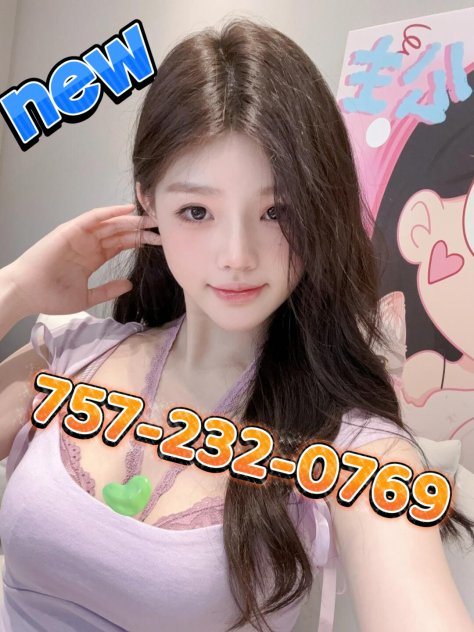 😈💜💖NEW BEAUTIFUL&SEXY ASIAN GIRL ARRIVED💜 757-232-0769 💖GFE♋️
