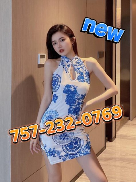 😈💜💖NEW BEAUTIFUL&SEXY ASIAN GIRL ARRIVED💜 757-232-0769 💖GFE♋️