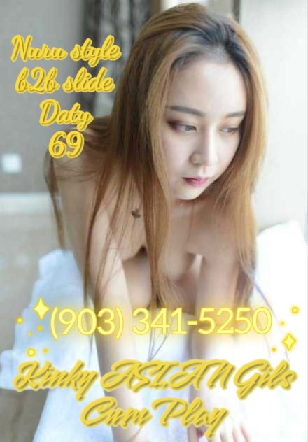 💖new💟🎀💞🌸💟sexy young girls 💟🎀💞🌸💟massage body to body💕💟👄