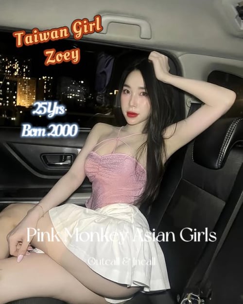 ♥️NEW COME✨8722007077❤B2B🍎 3123994168💋💋HOT & SEXY Asian Girl🔥🔥🔥