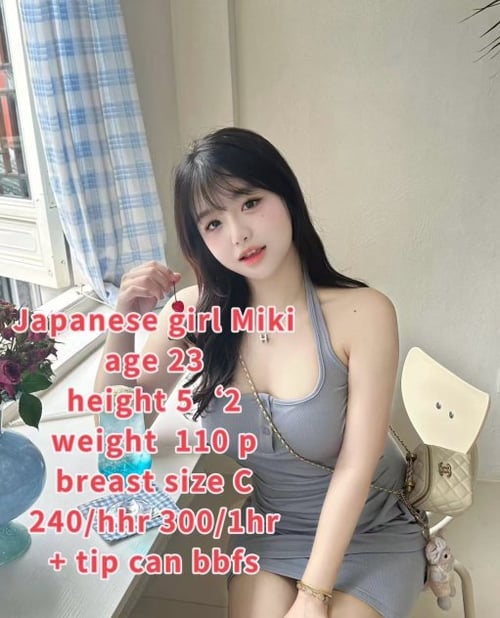 💖BBFS JAPANESE GIRL MEI💖3 BEAUTIFUL ASIANS BBBJCIM/69/GFE/RIM💖