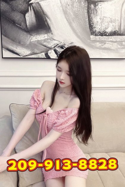 If you like the real me, please contact me at 209-913-8828