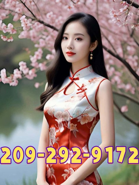 ✅New beautiful girl❤️ VIP Service❤️209-292-9172❤️✅Grand opening✅