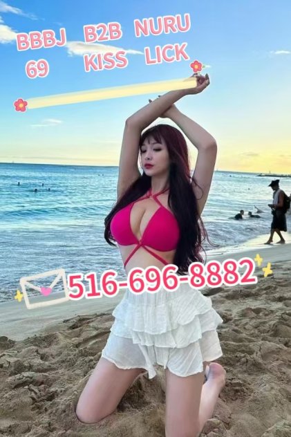 🔴❣️enjoy this wet kitty❣️🔴☎️516-696-8882☎️✅ sexy compact✅ 🔞"Have" me🔞⭐Everything you want is here ⭐BBBJ♋ B2B♋GFE♋NURU♋LICK♋