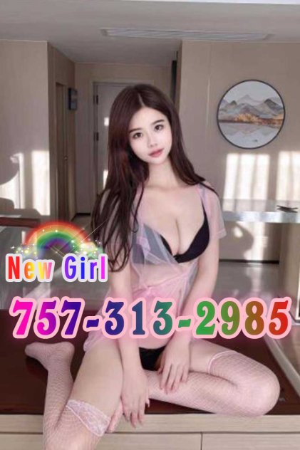 💙🎀💛757-313-2985💛New girl💙Sweet💜Gentle💛Professional🎀High quality service💋💋