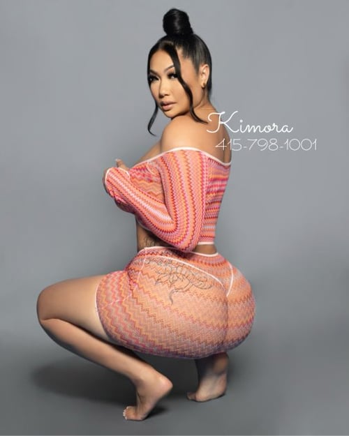 Exotic Stunning Asian Bombshell