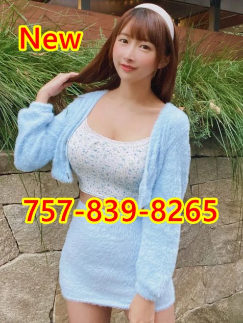 ❤️757-839-8265❤️🍉❤️Two new Taiwanese beauties arrived❤️🍉❤️best massage❤️🍉❤️