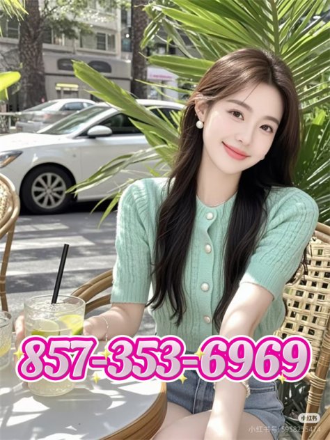 ☎️☎️857-353-6969🟪🔥Grand Opening 👑 Professional masseuse💯best service❤️