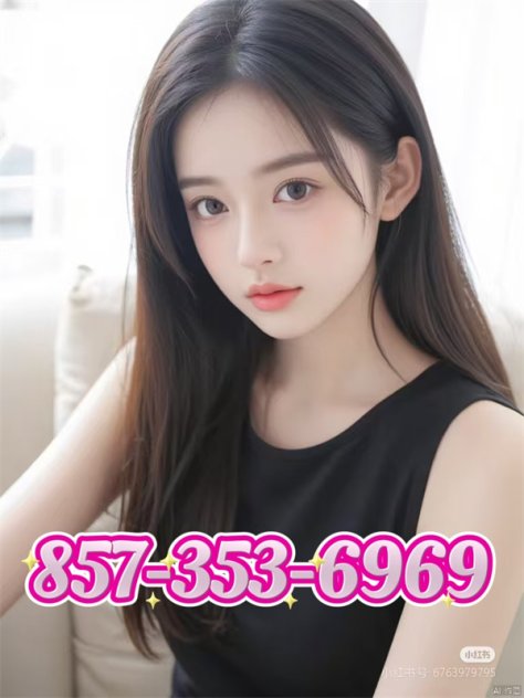 ☎️☎️857-353-6969🟪🔥Grand Opening 👑 Professional masseuse💯best service❤️