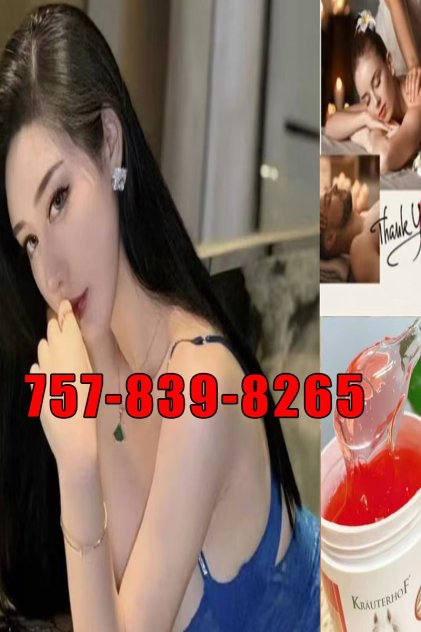 😋😋💜💜 757-839-8265 😋😋💜💜😋😋Best Massage💜💜😋💜