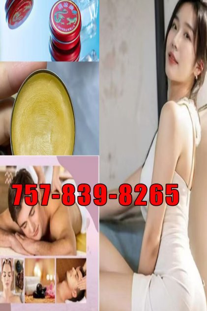 😋😋💜💜 757-839-8265 😋😋💜💜😋😋Best Massage💜💜😋💜