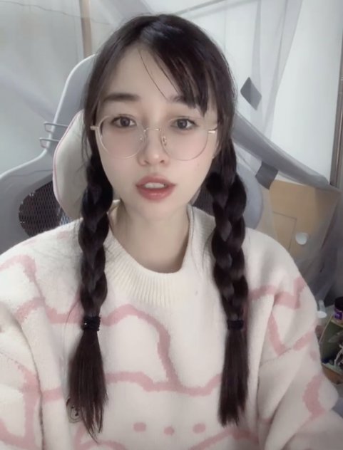 😚Beautiful girl😚Vip Service🔥Korean💖Girl💖69☯BBBj 8152349244